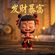 加拿大港口地图分布图高清